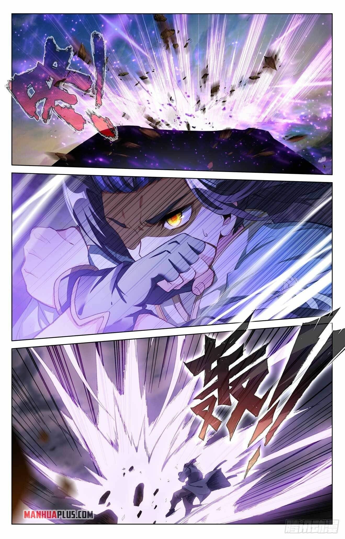 Yuan Zun chapter 420 page 1