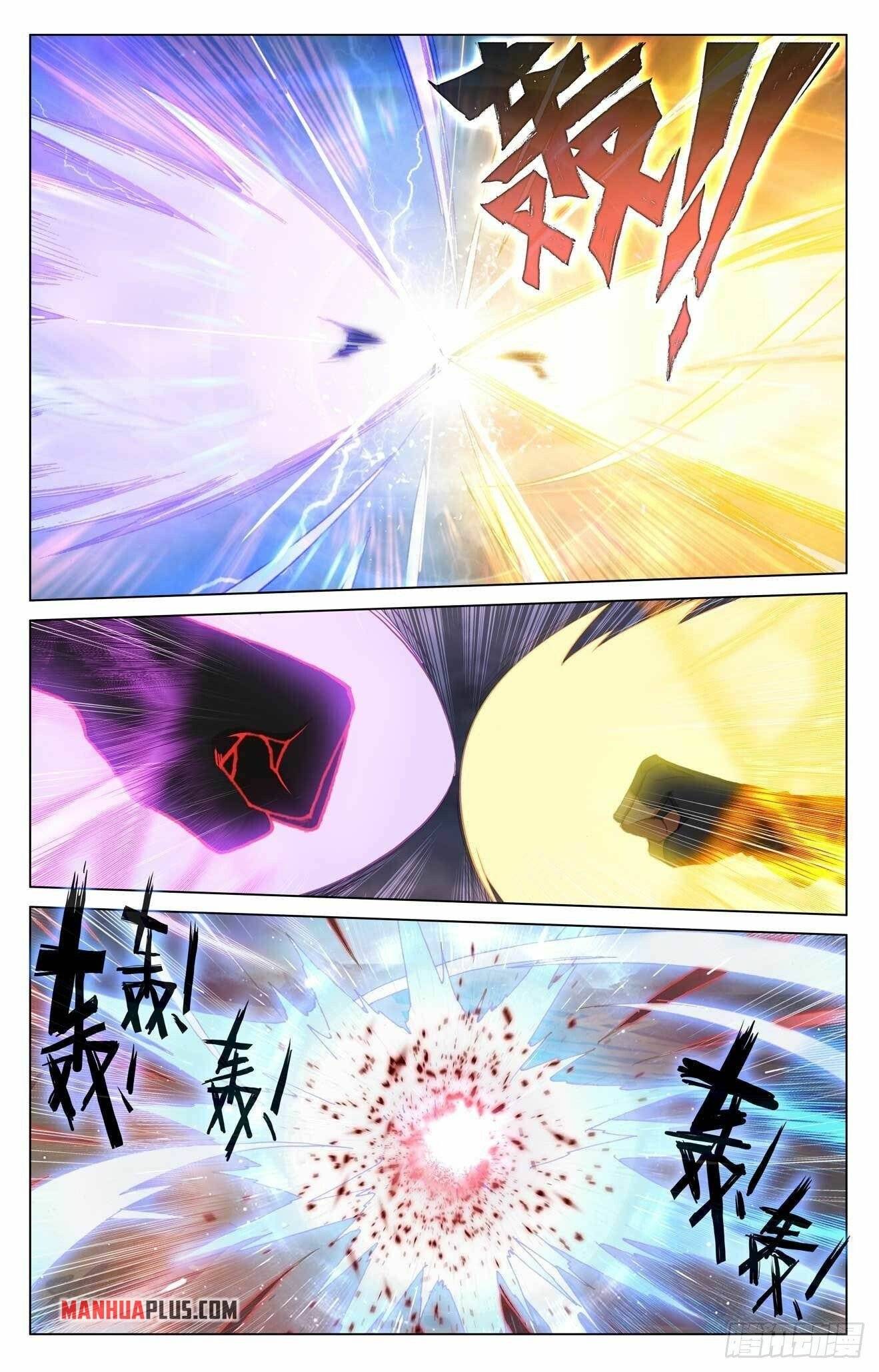 Yuan Zun chapter 420 page 5