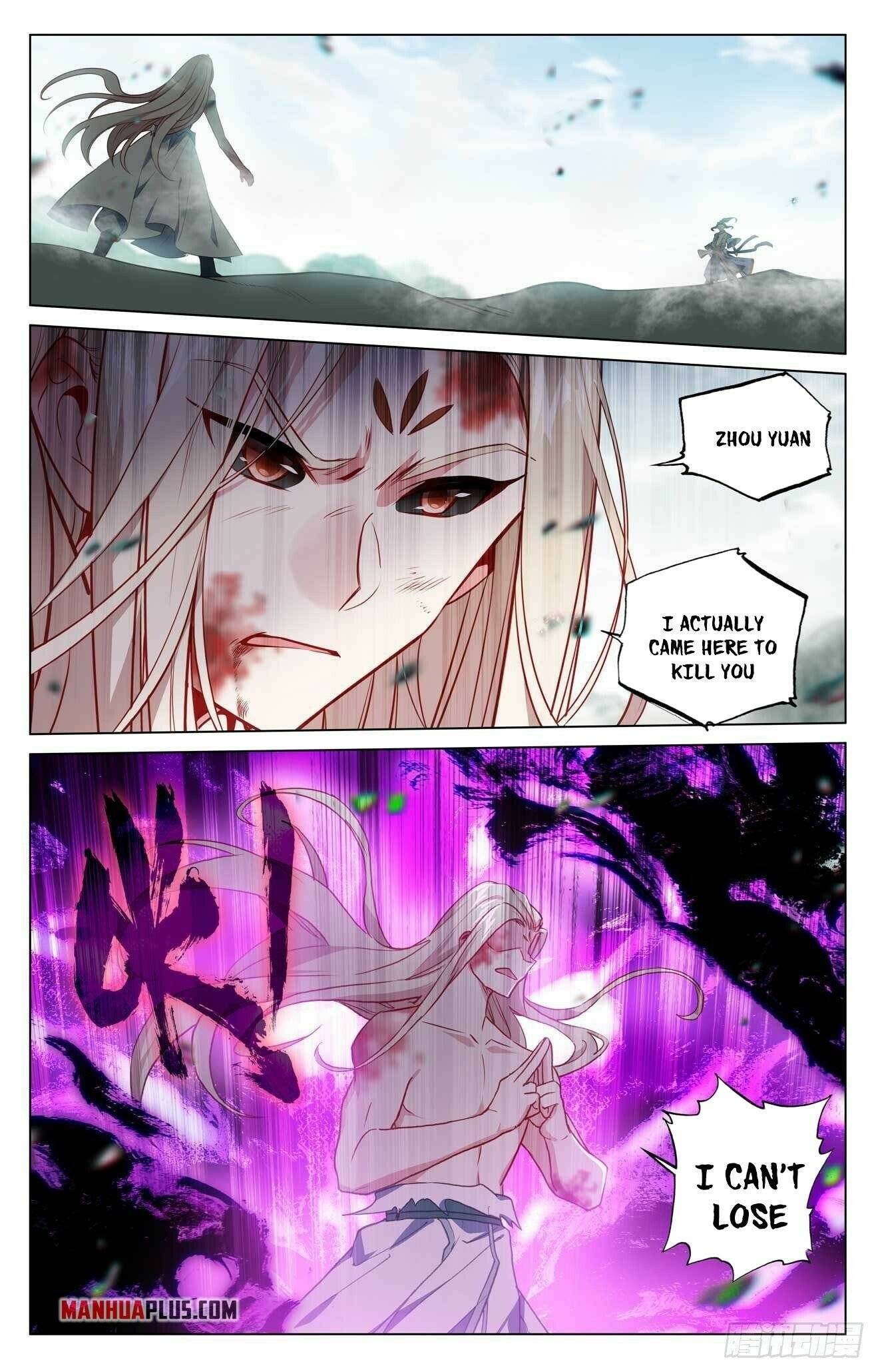 Yuan Zun chapter 420 page 7