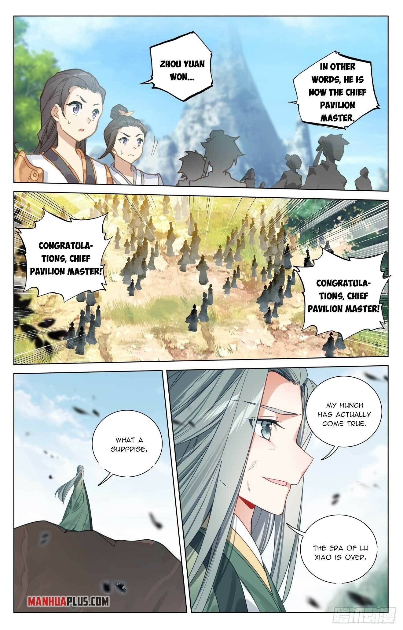 Yuan Zun chapter 421.5 page 5