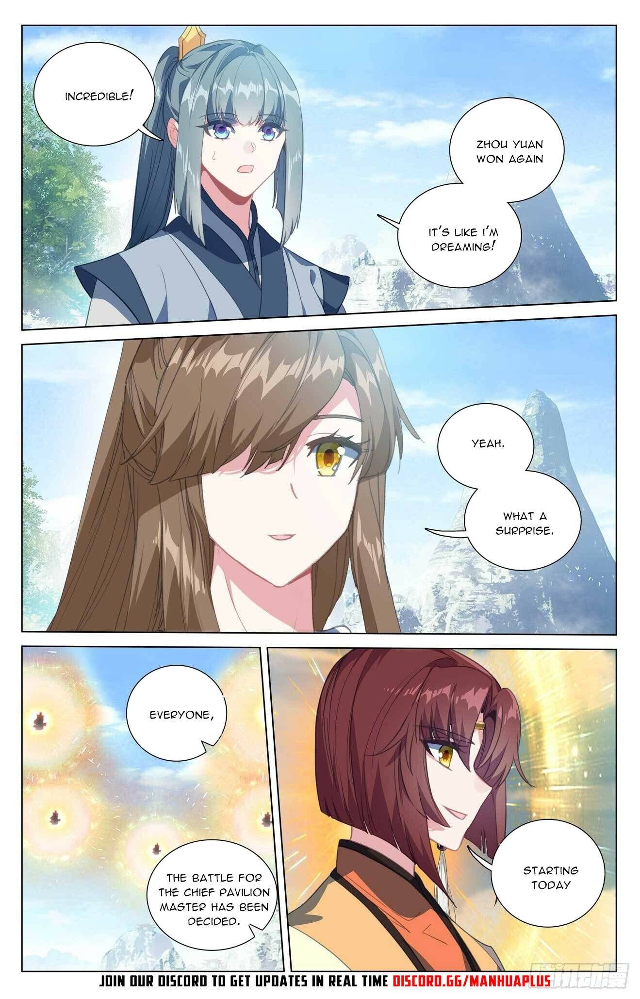 Yuan Zun chapter 421.5 page 7