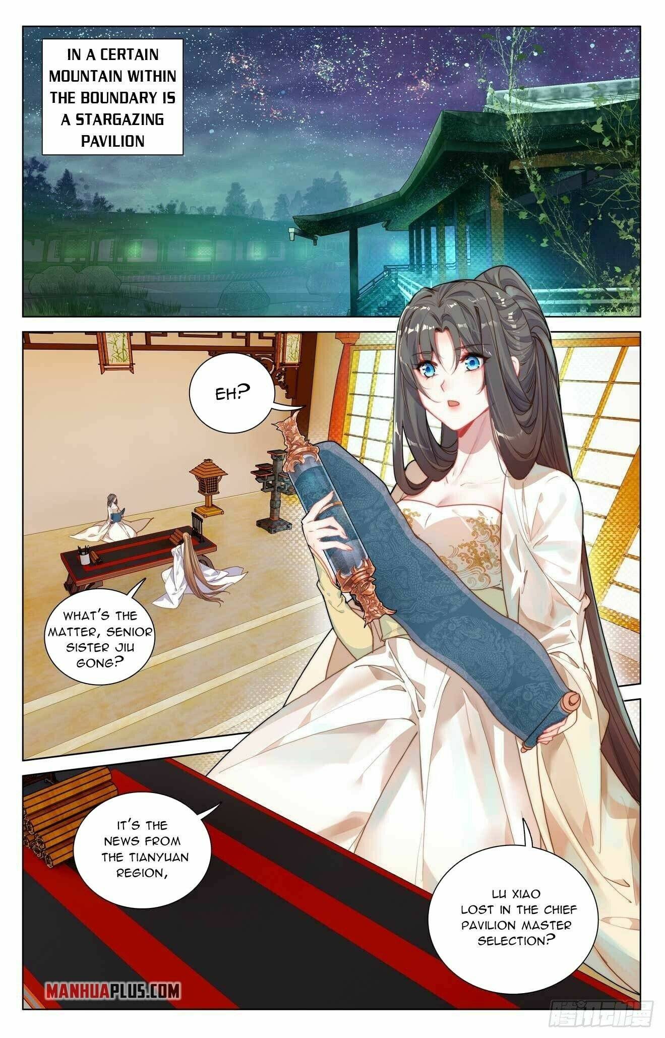 Yuan Zun chapter 422.5 page 1