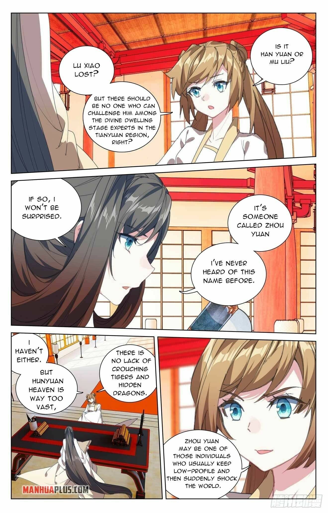 Yuan Zun chapter 422.5 page 2