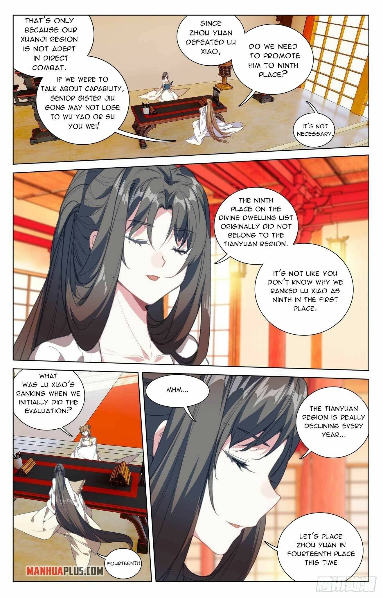 Yuan Zun chapter 422.5 page 4