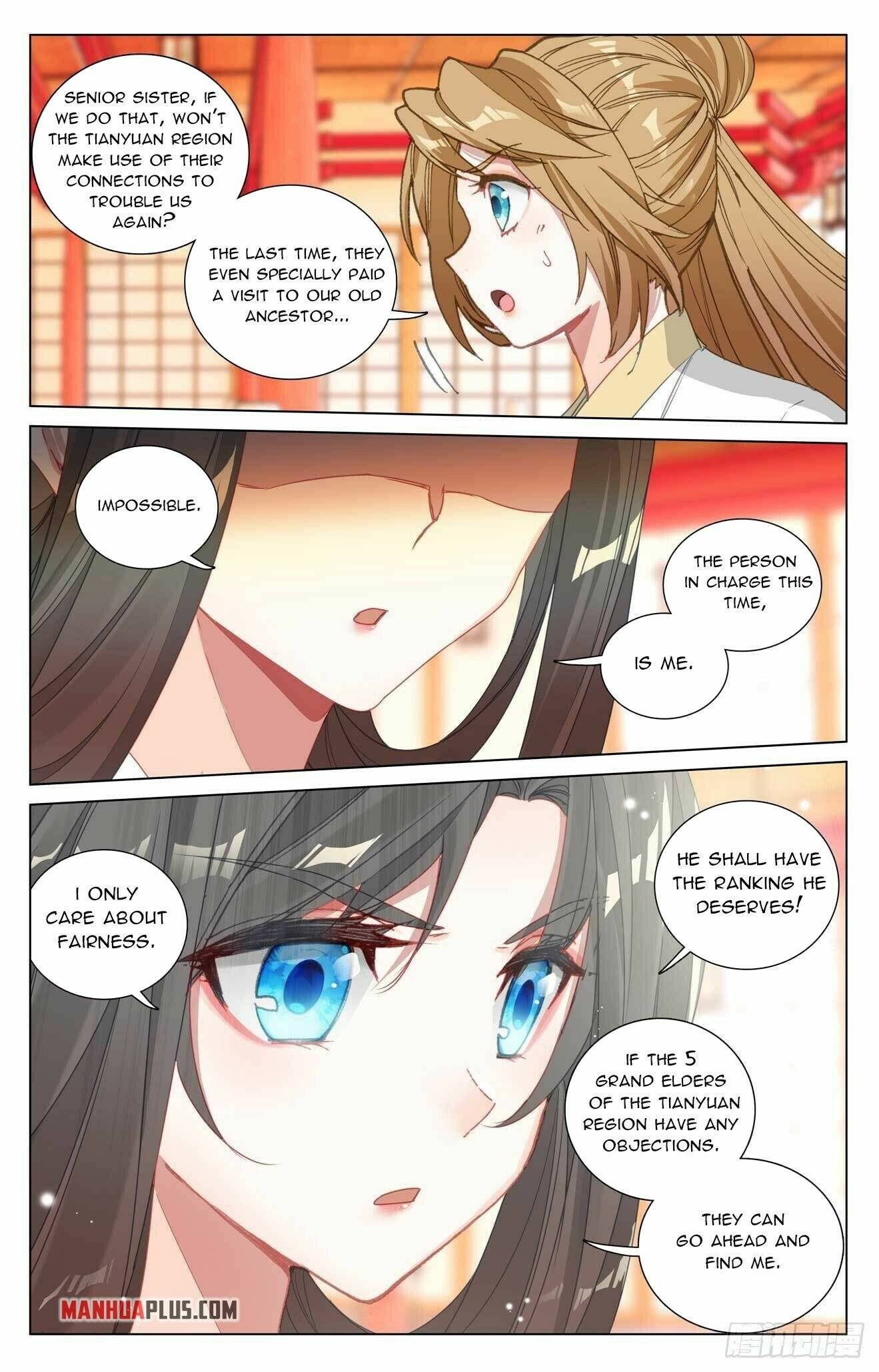 Yuan Zun chapter 422.5 page 5