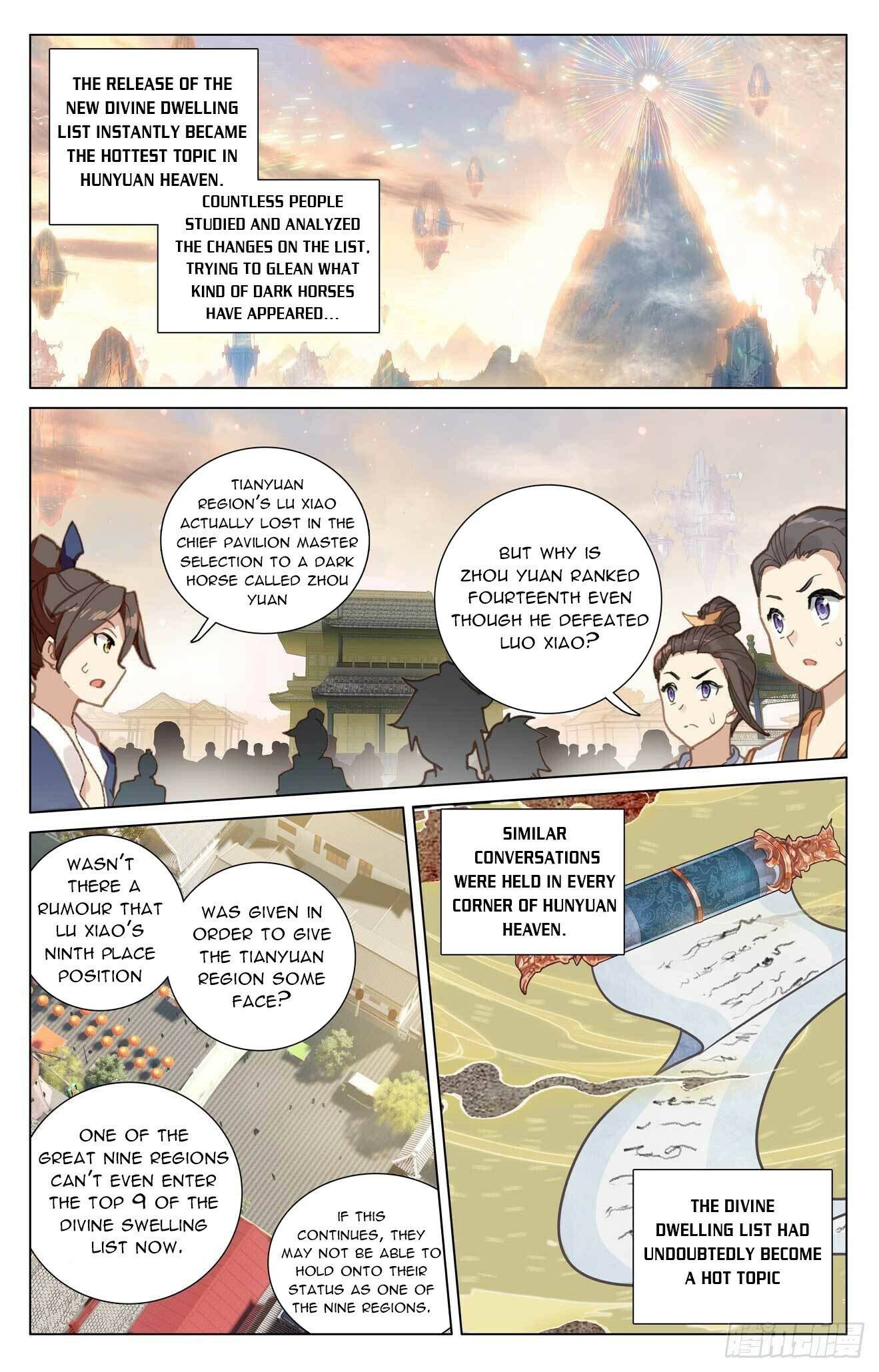 Yuan Zun chapter 422.5 page 7