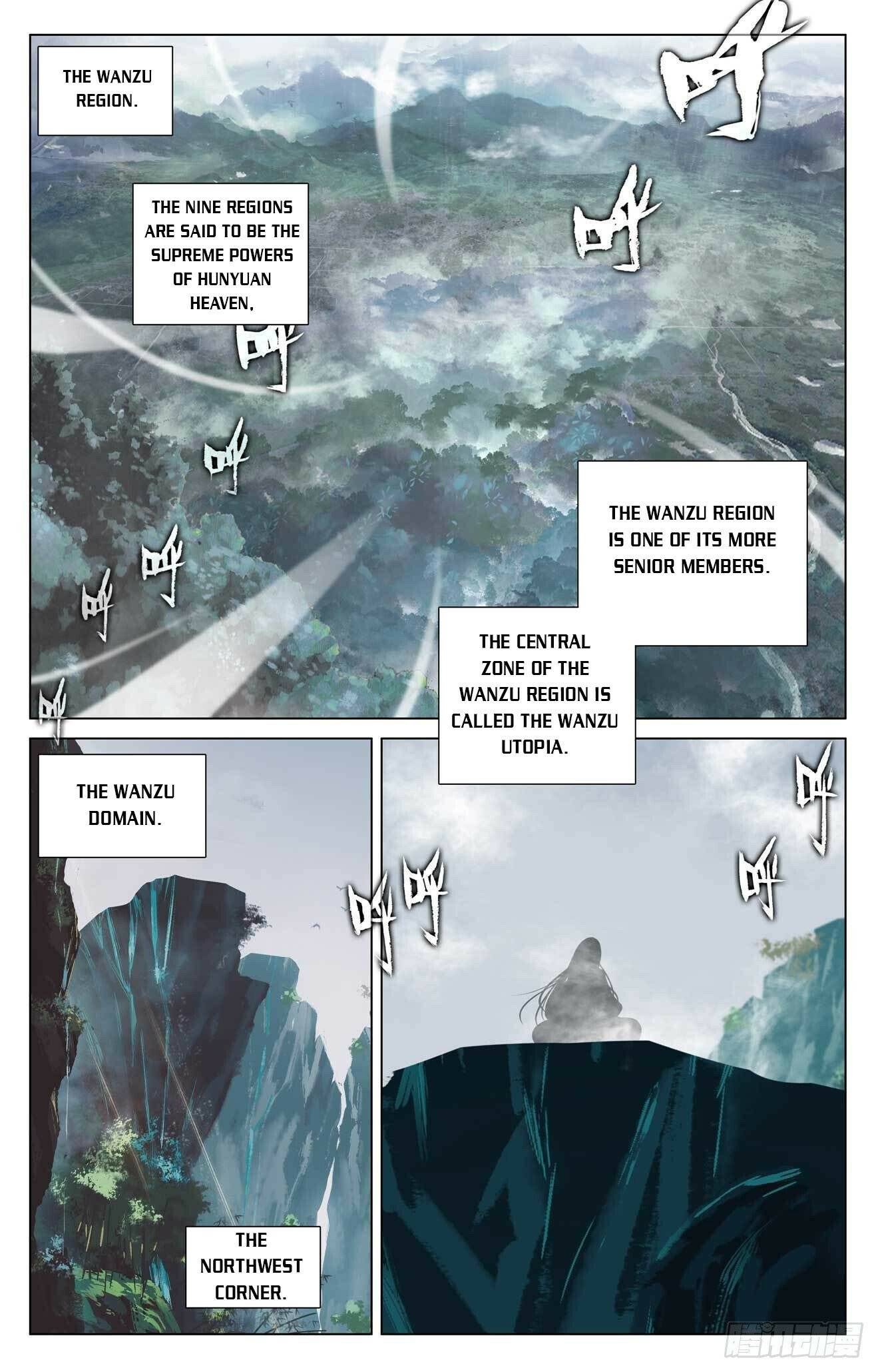 Yuan Zun chapter 422.5 page 8