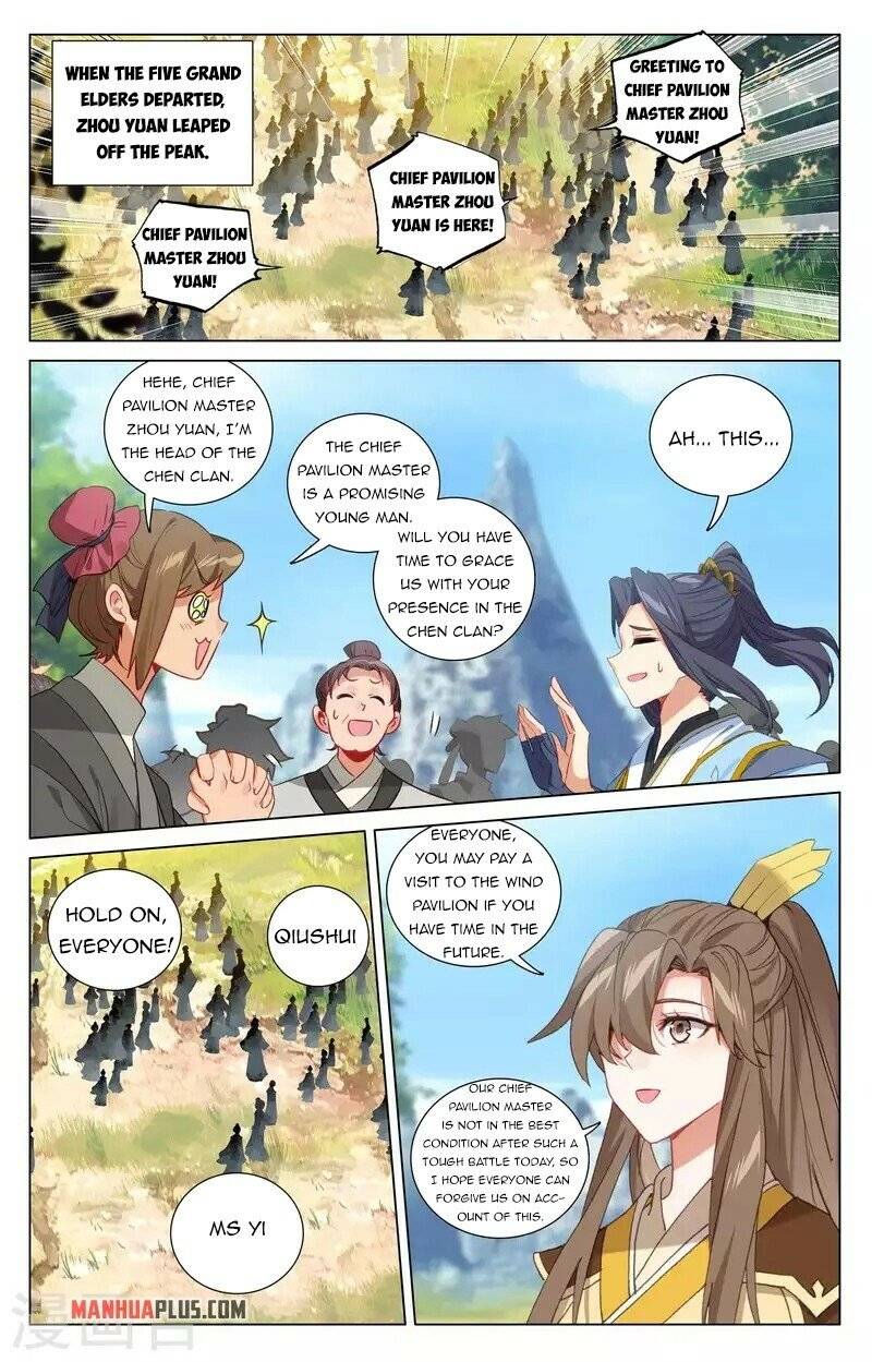 Yuan Zun chapter 422 page 4