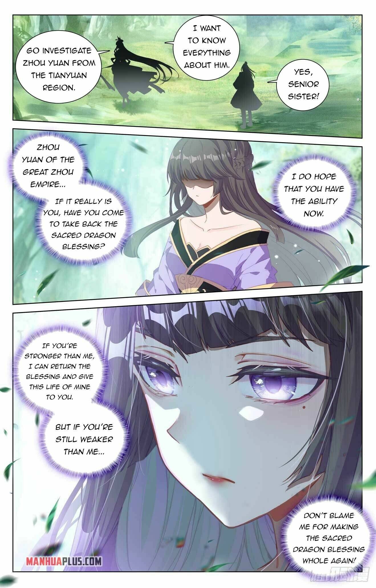 Yuan Zun chapter 423.5 page 1