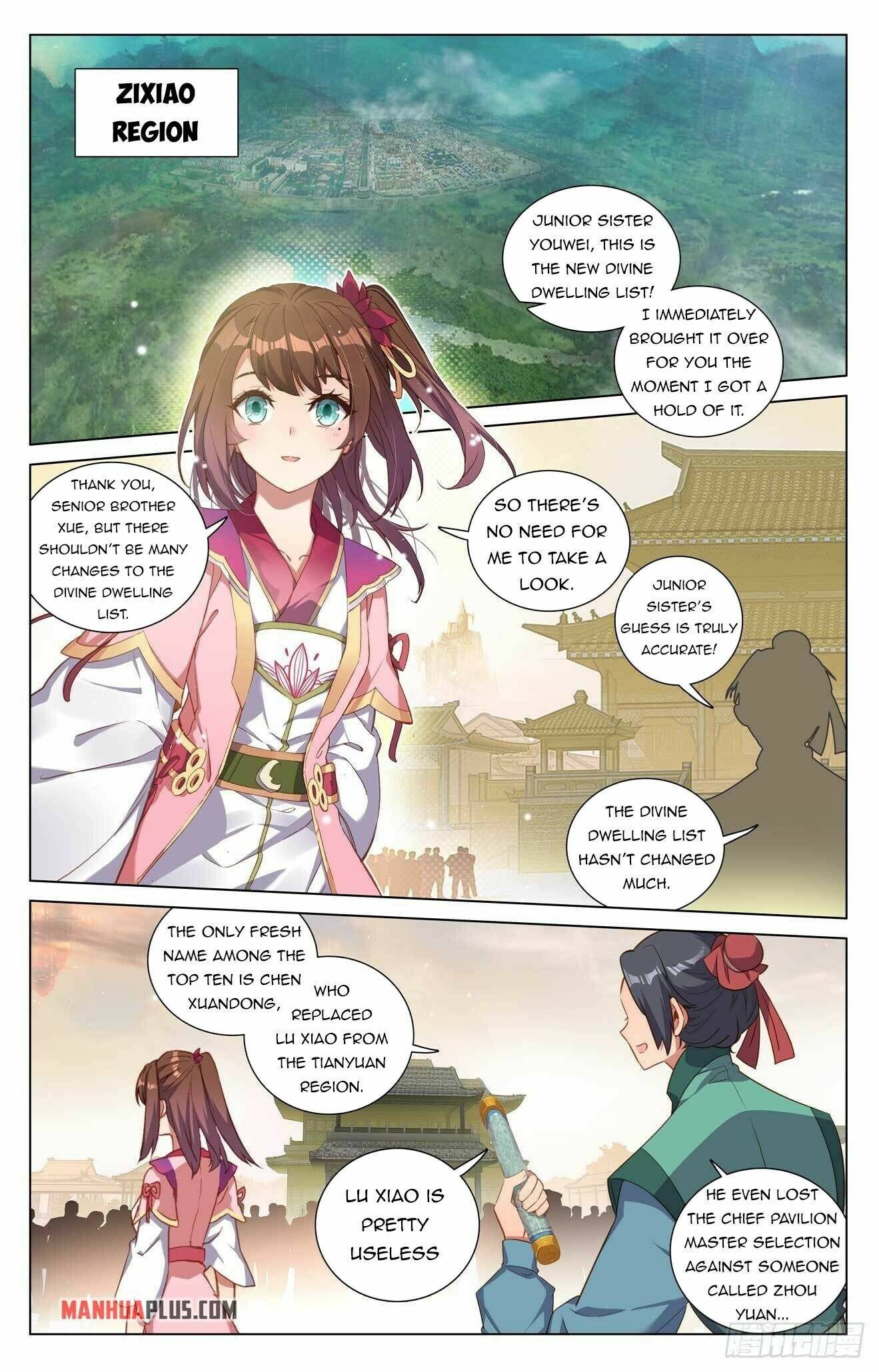 Yuan Zun chapter 423.5 page 2