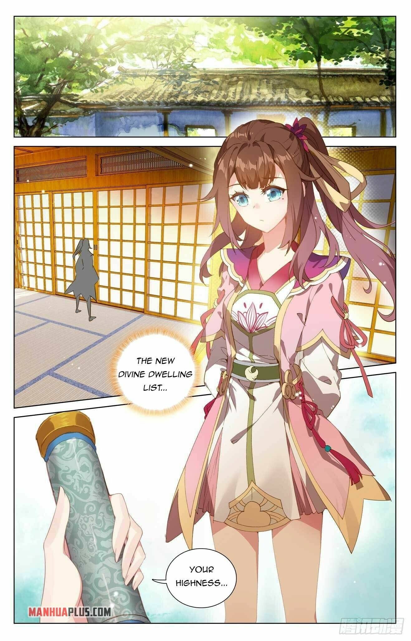 Yuan Zun chapter 423.5 page 4