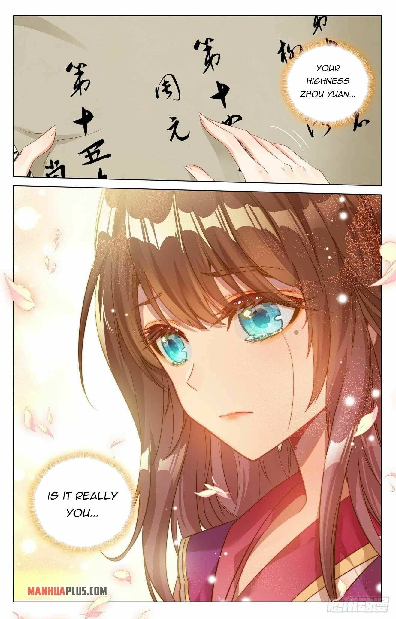 Yuan Zun chapter 423.5 page 5