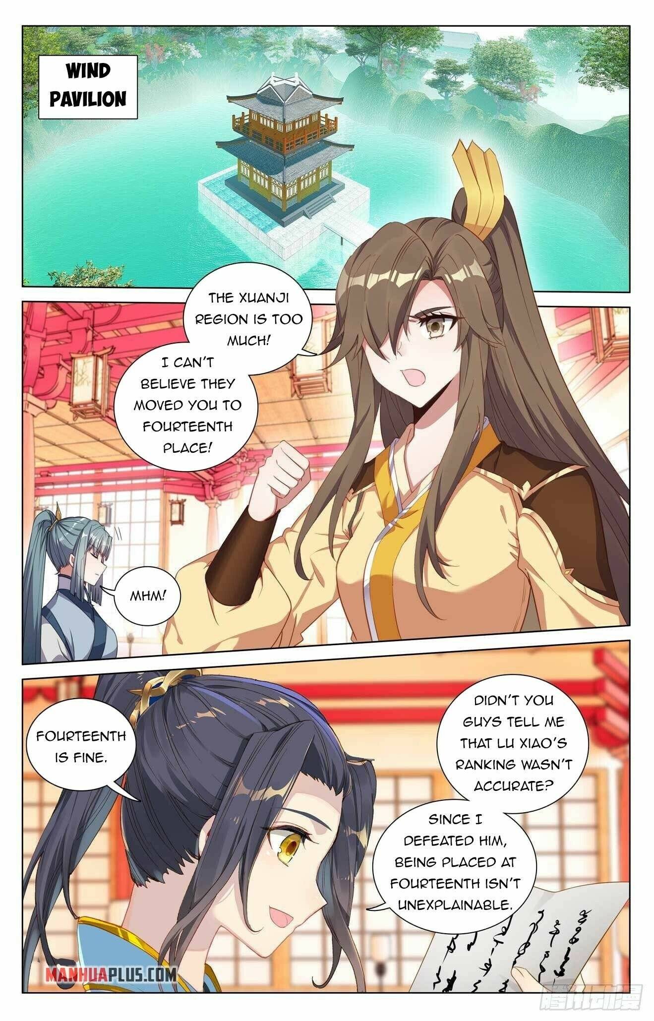 Yuan Zun chapter 423.5 page 6