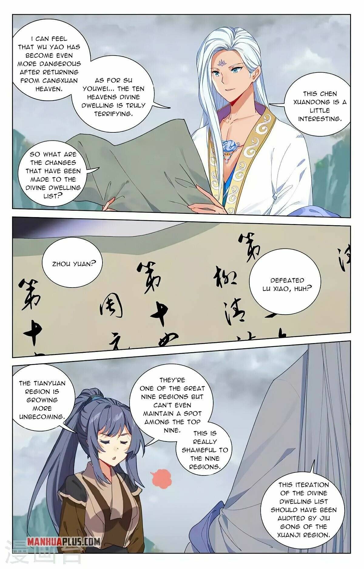 Yuan Zun chapter 423 page 2