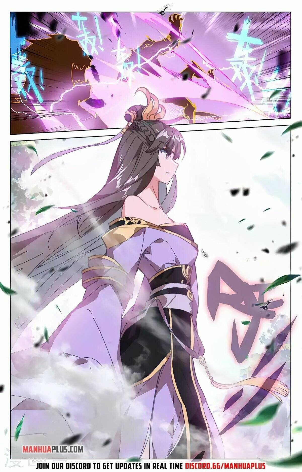 Yuan Zun chapter 423 page 7