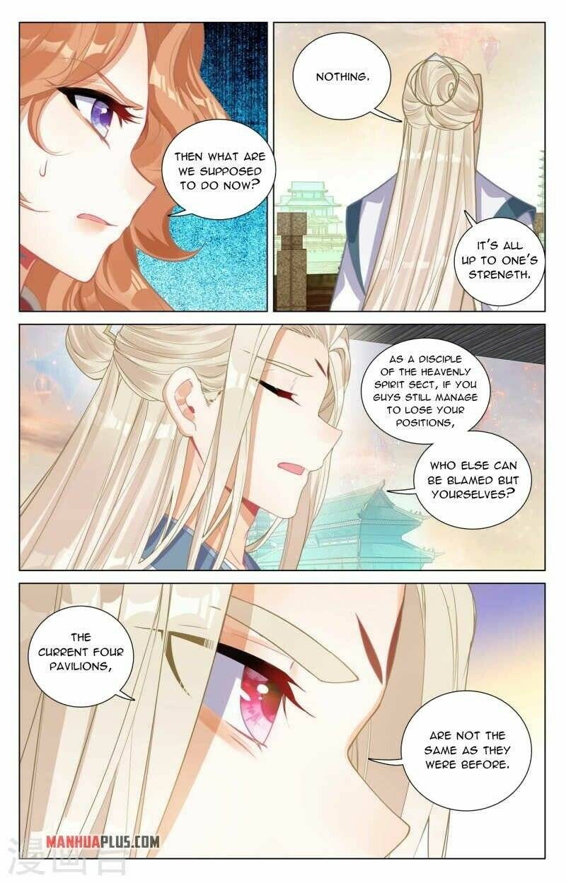 Yuan Zun chapter 424.5 page 3