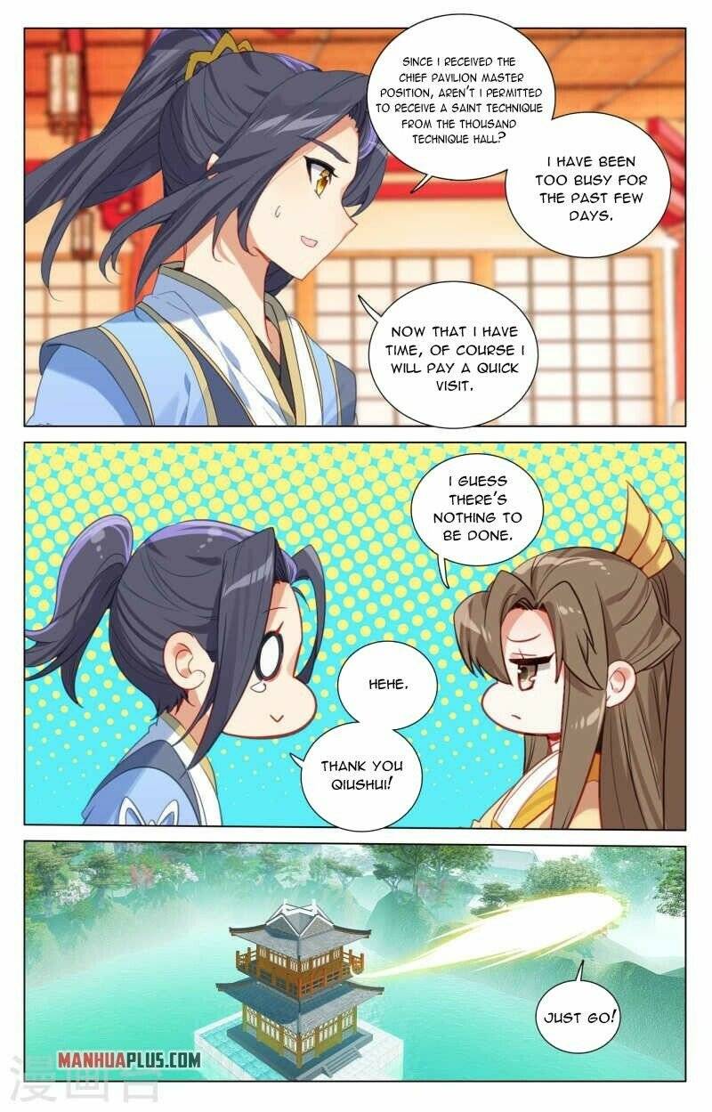 Yuan Zun chapter 424.5 page 7