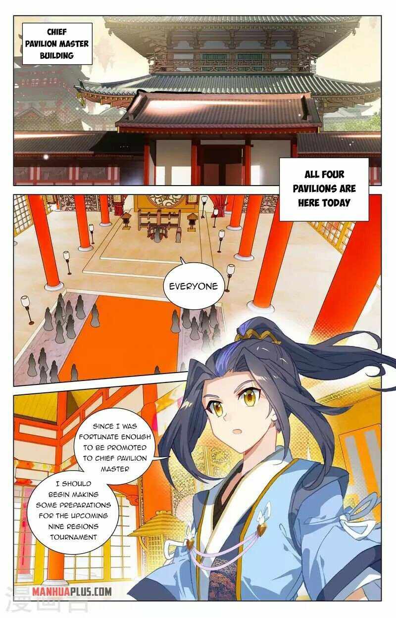 Yuan Zun chapter 424 page 1