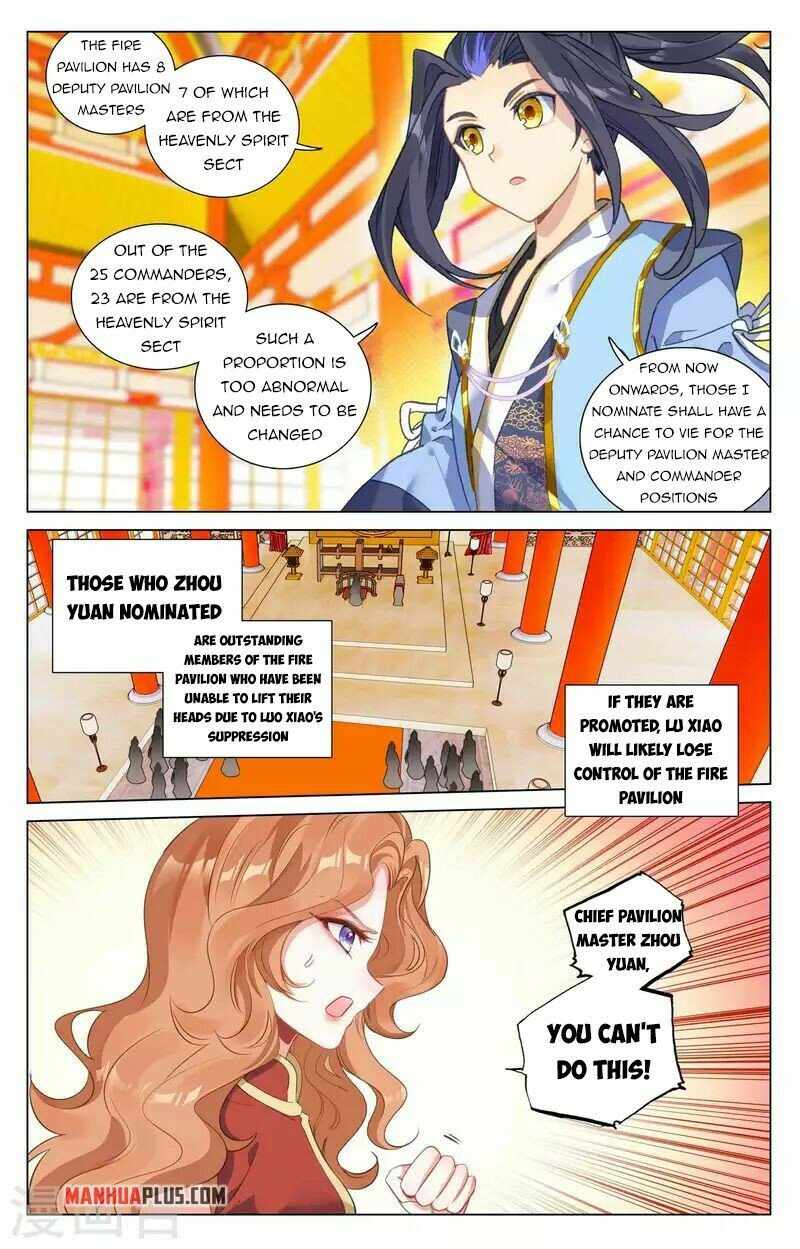 Yuan Zun chapter 424 page 3