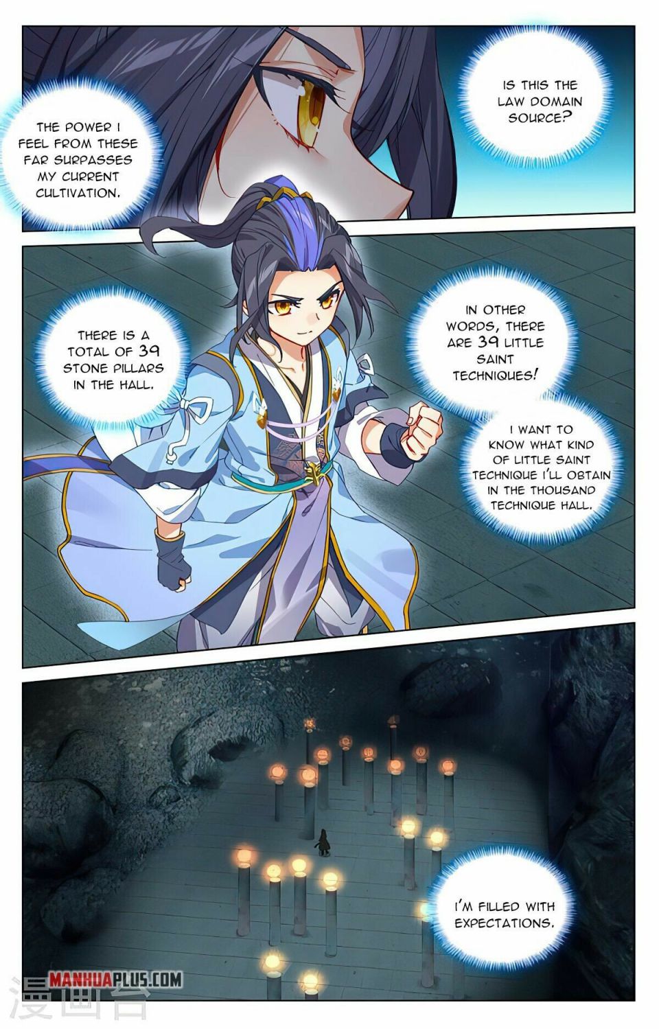 Yuan Zun chapter 425.5 page 1