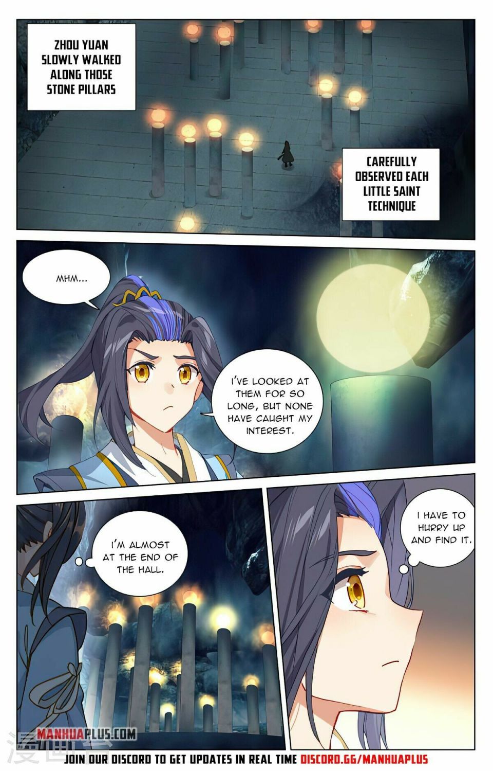 Yuan Zun chapter 425.5 page 2