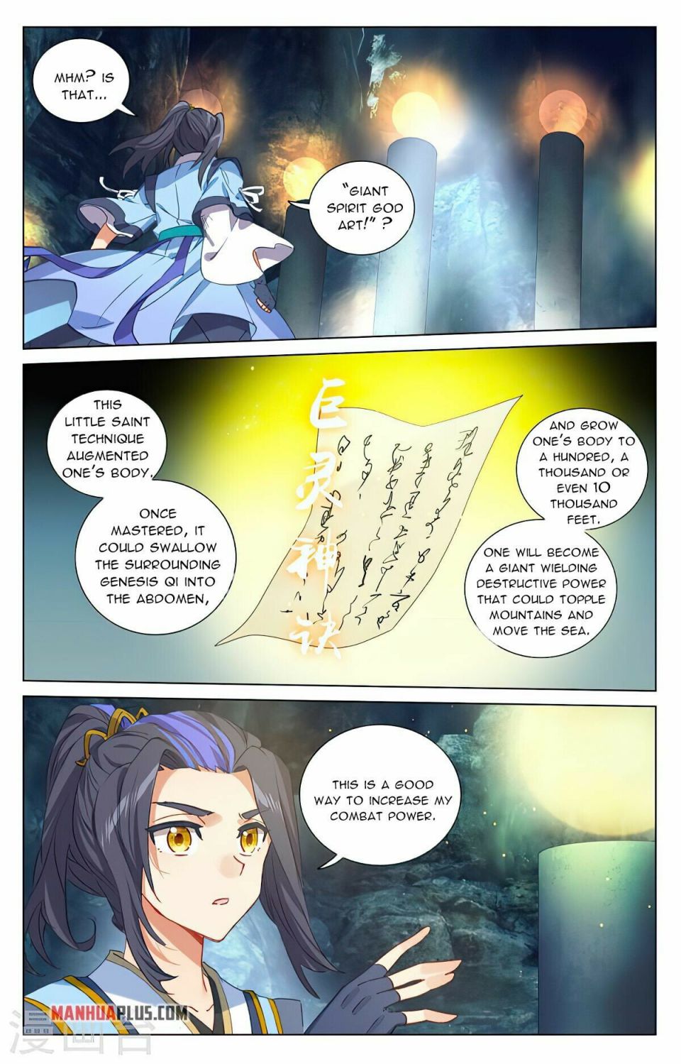 Yuan Zun chapter 425.5 page 3