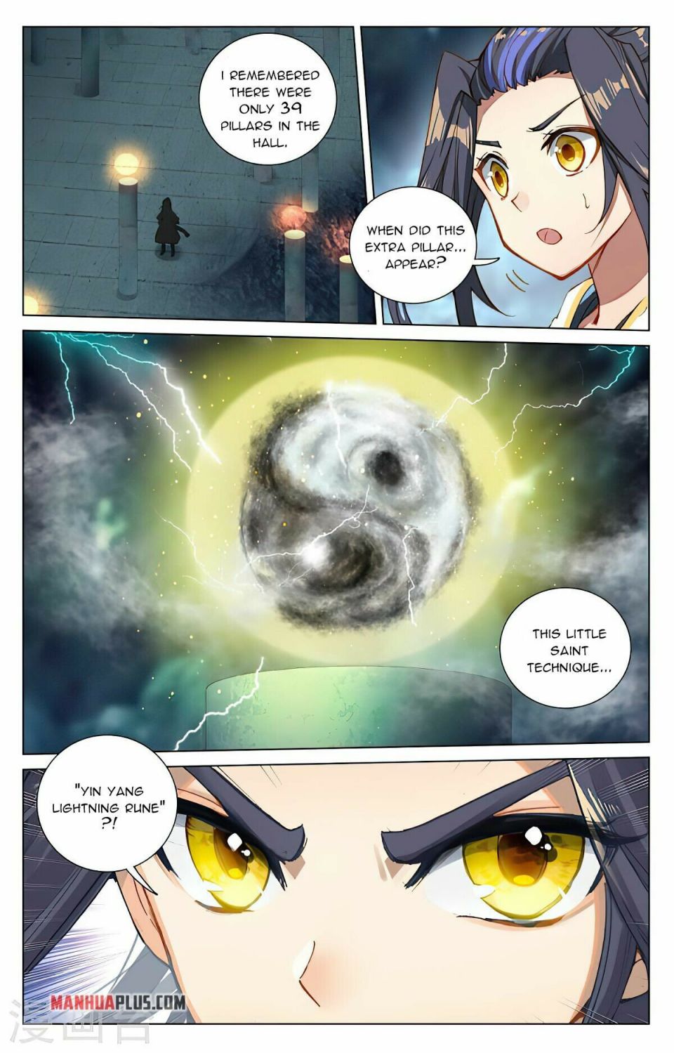 Yuan Zun chapter 425.5 page 5