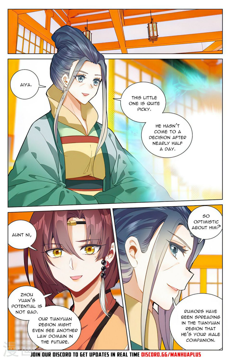 Yuan Zun chapter 425.5 page 6