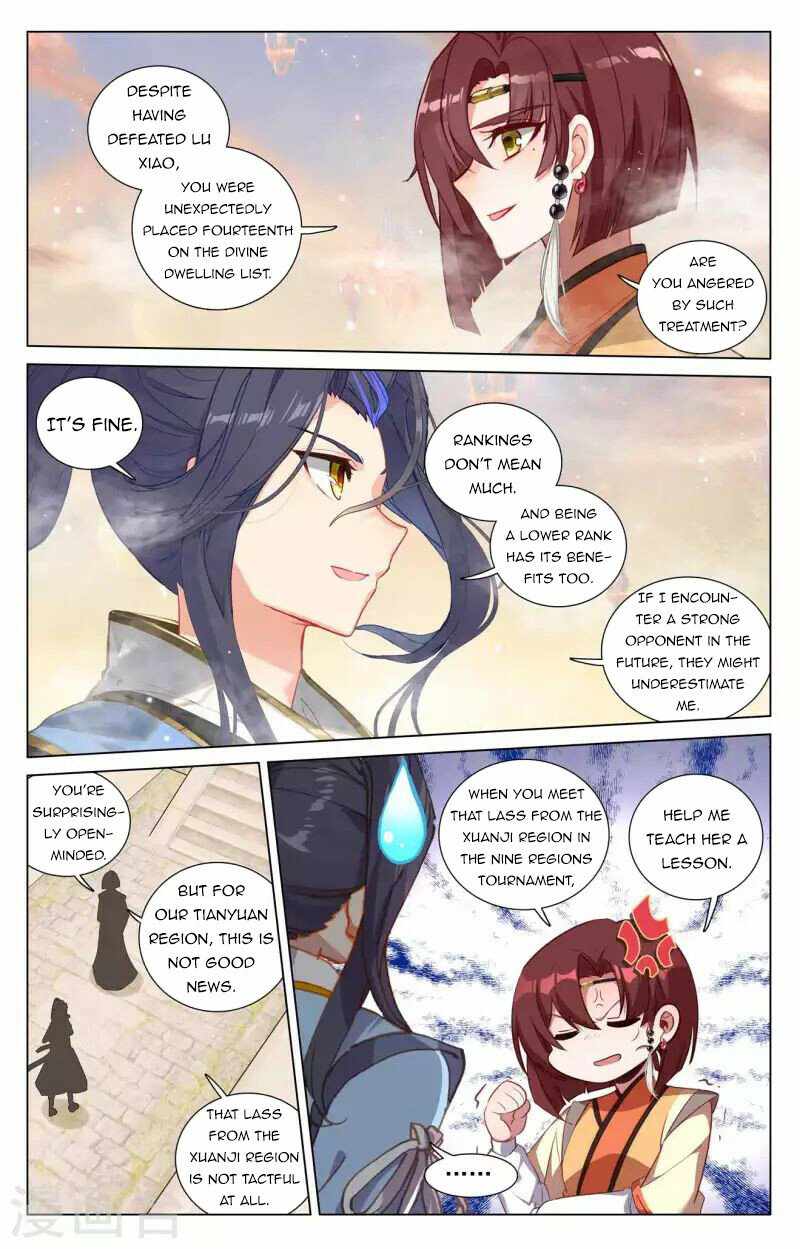 Yuan Zun chapter 425 page 1