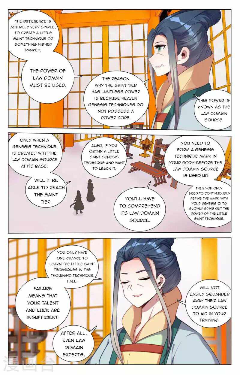 Yuan Zun chapter 425 page 5