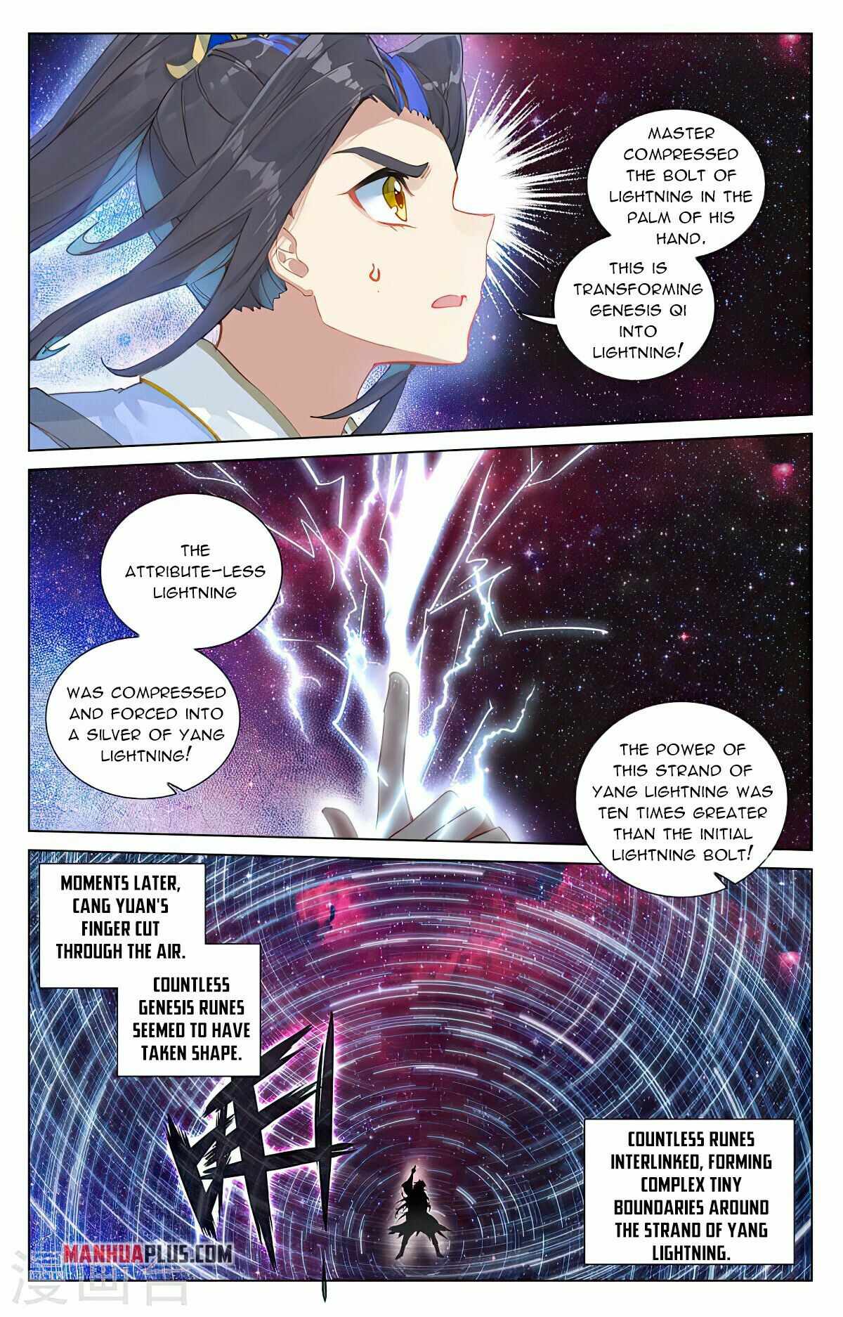 Yuan Zun chapter 426.5 page 2