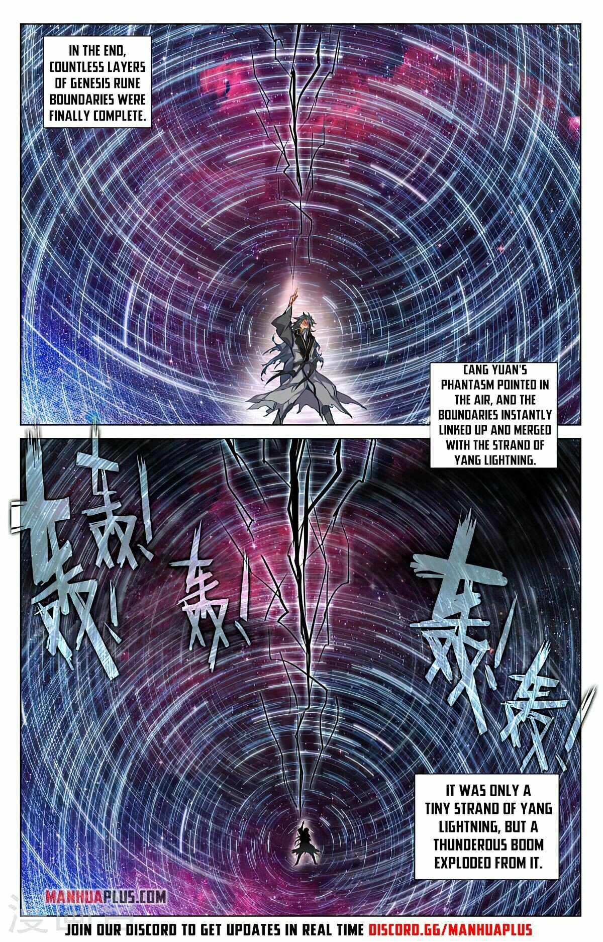 Yuan Zun chapter 426.5 page 3
