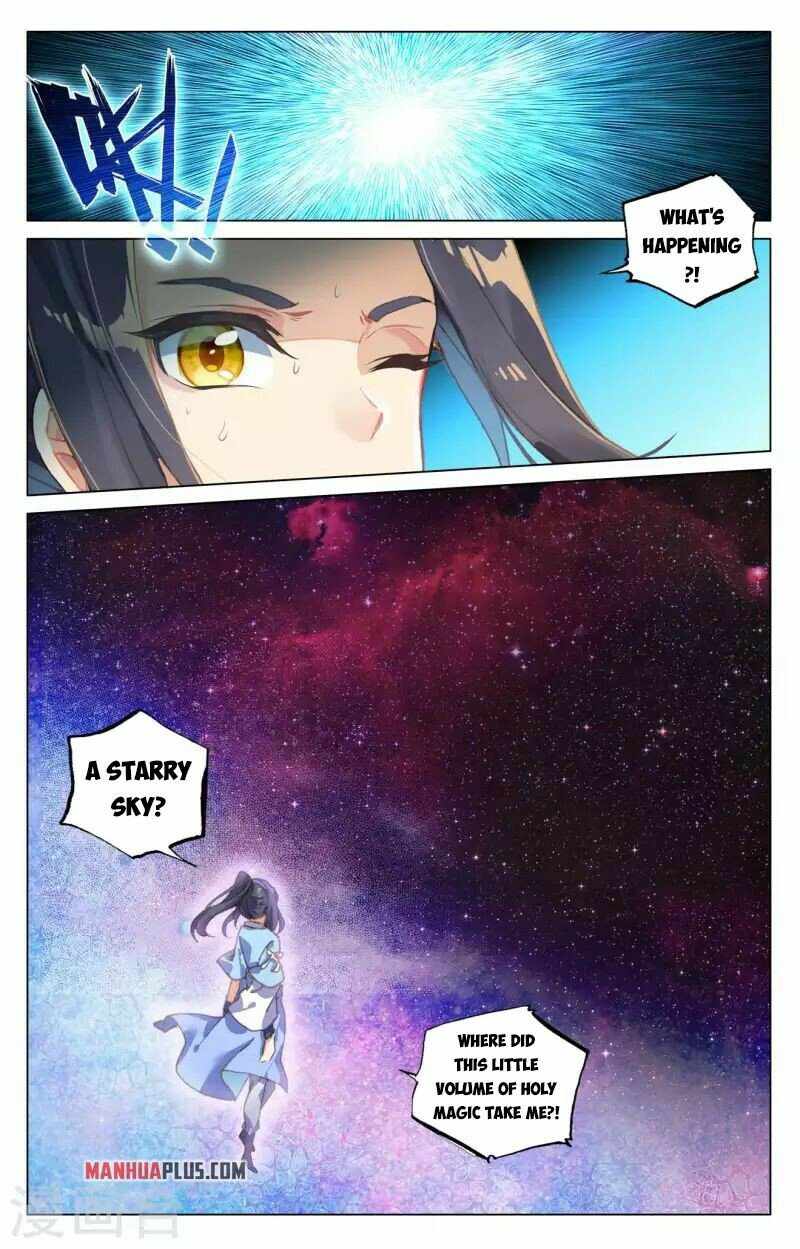 Yuan Zun chapter 426 page 6