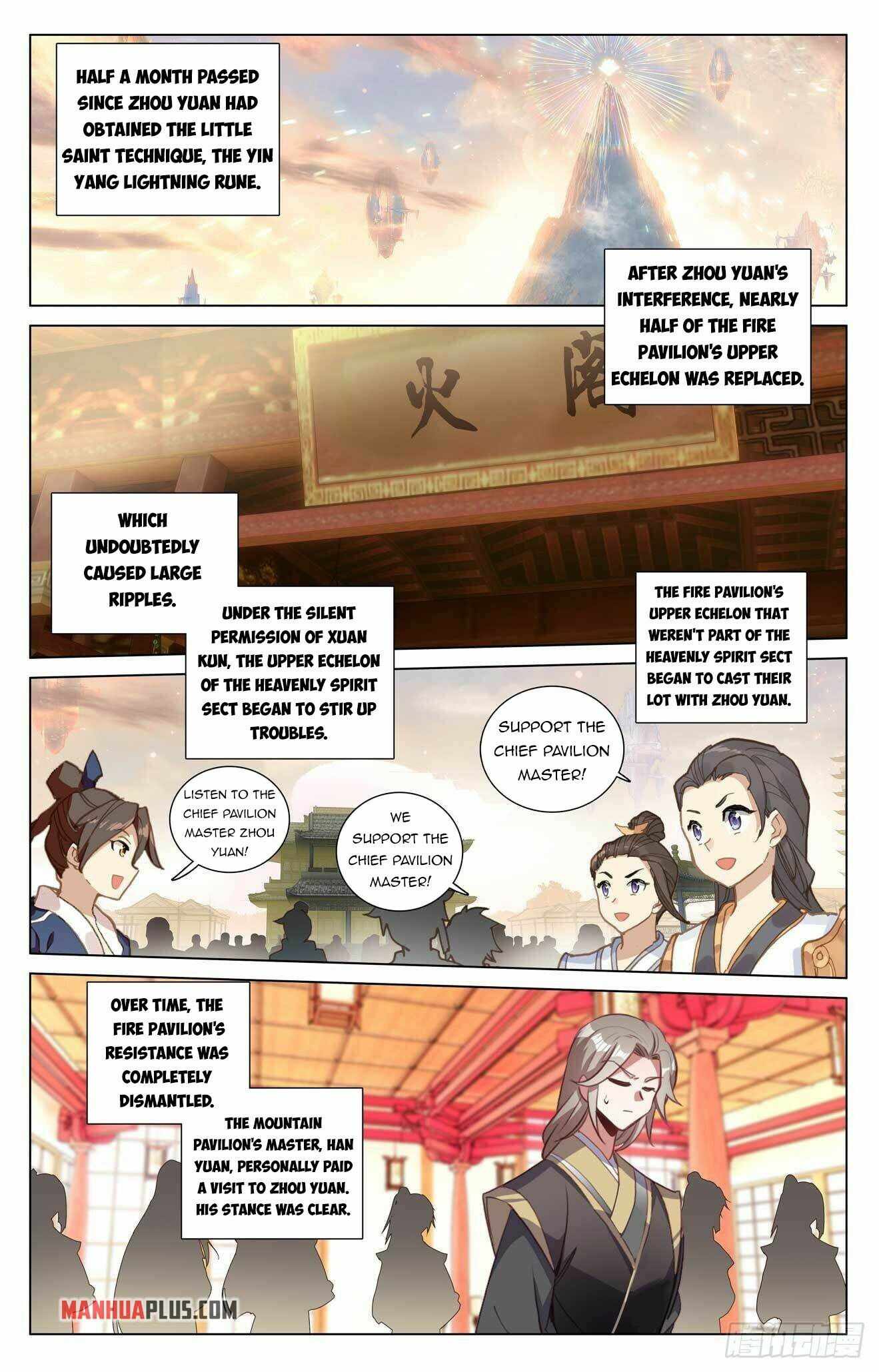 Yuan Zun chapter 427.5 page 4