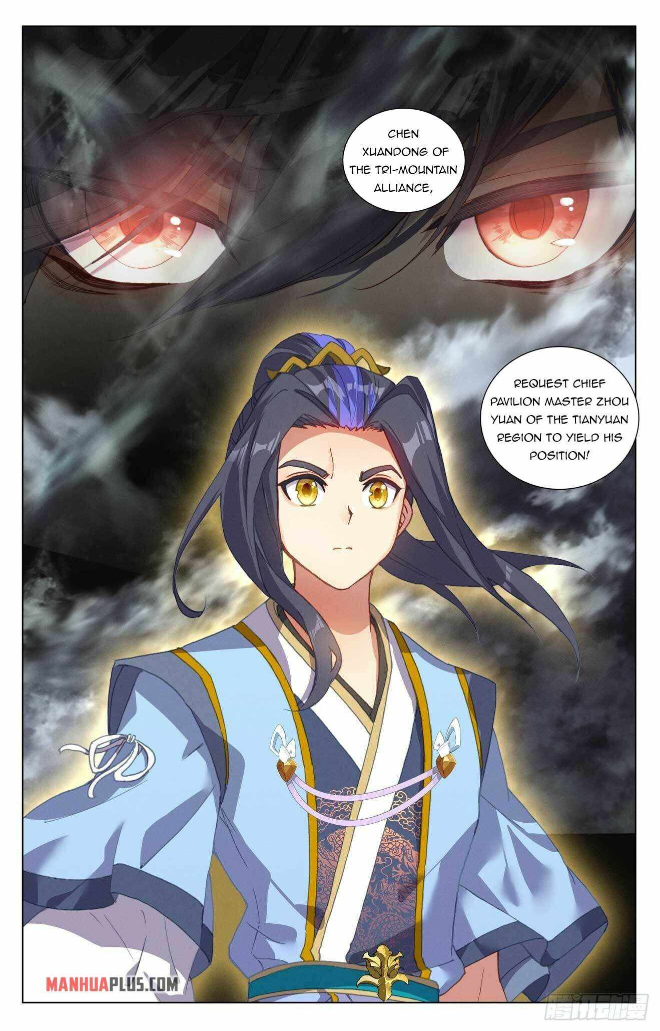 Yuan Zun chapter 427.5 page 8