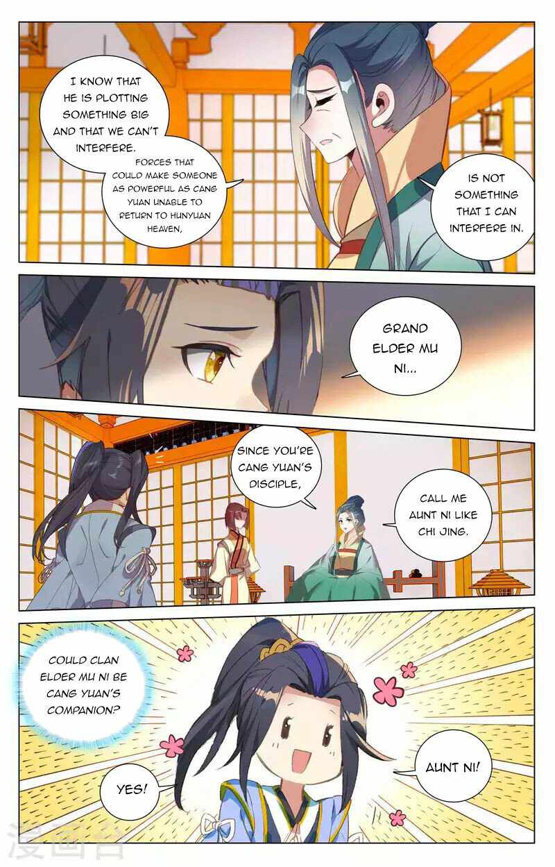 Yuan Zun chapter 427 page 6