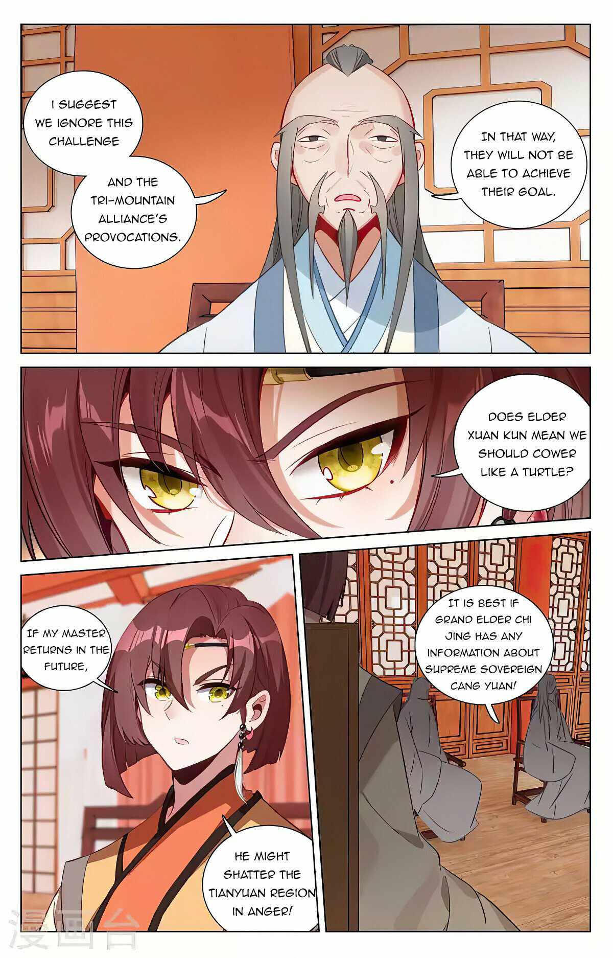 Yuan Zun chapter 428 page 3