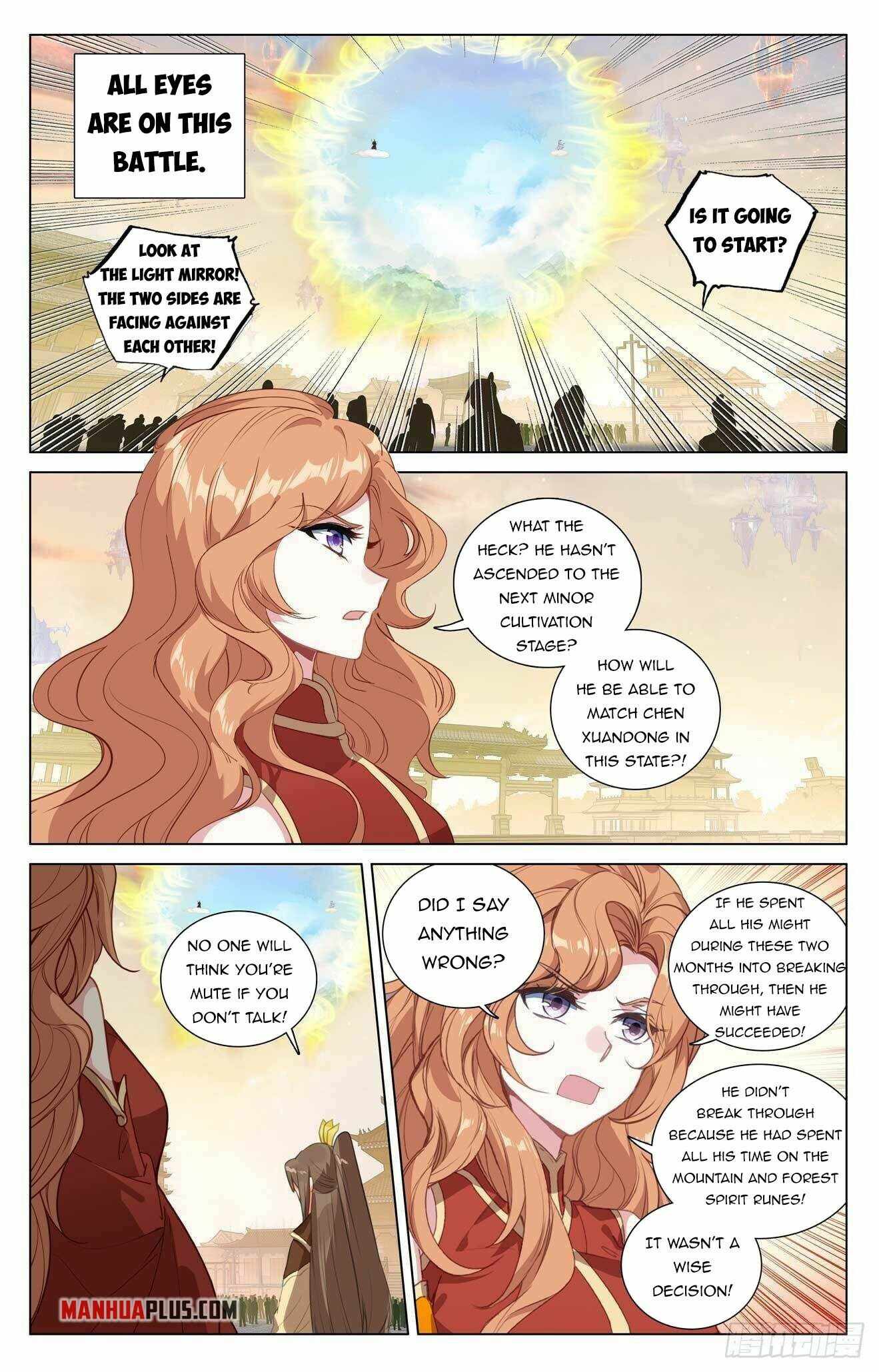 Yuan Zun chapter 429.5 page 3