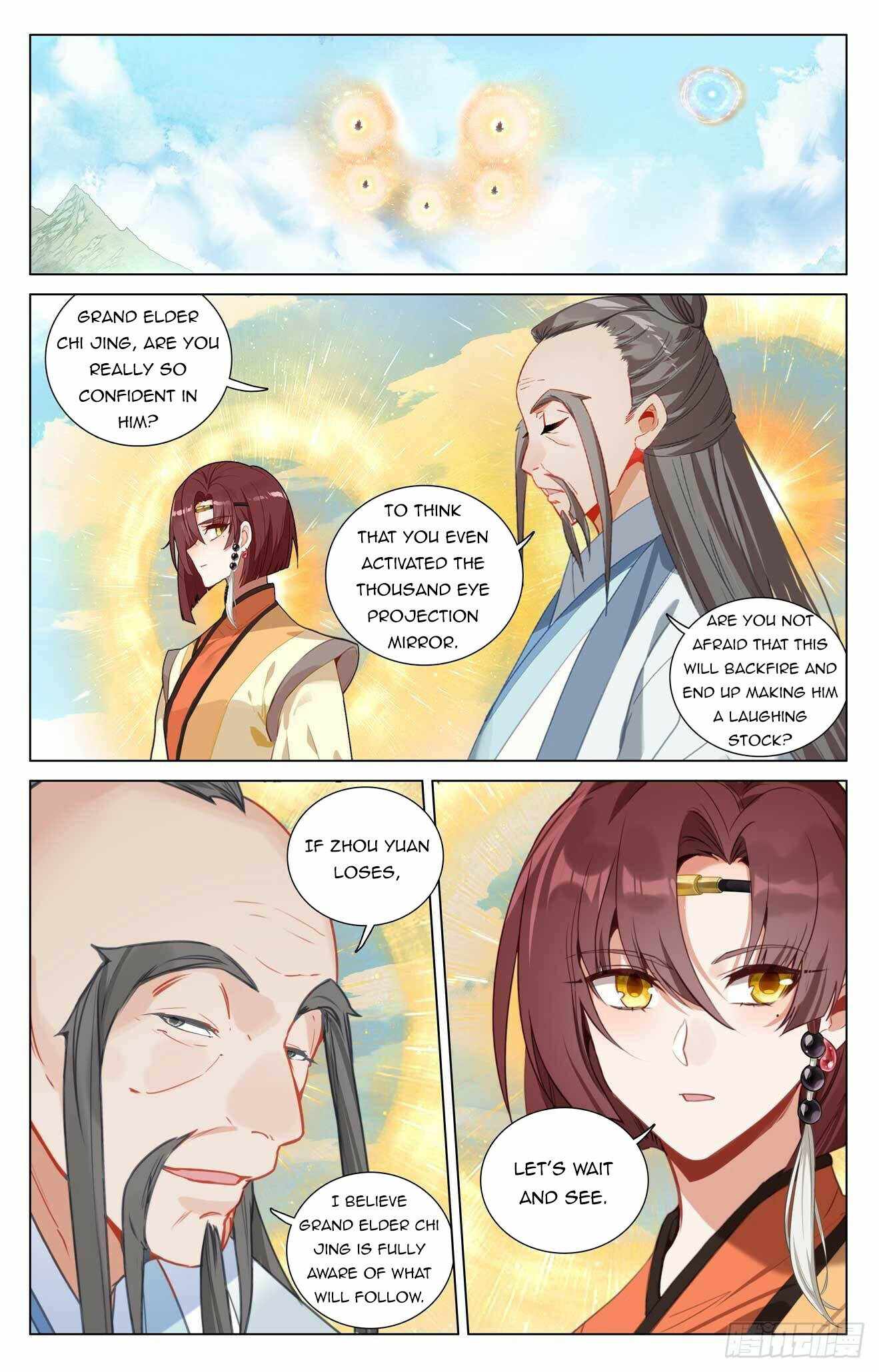 Yuan Zun chapter 429.5 page 6