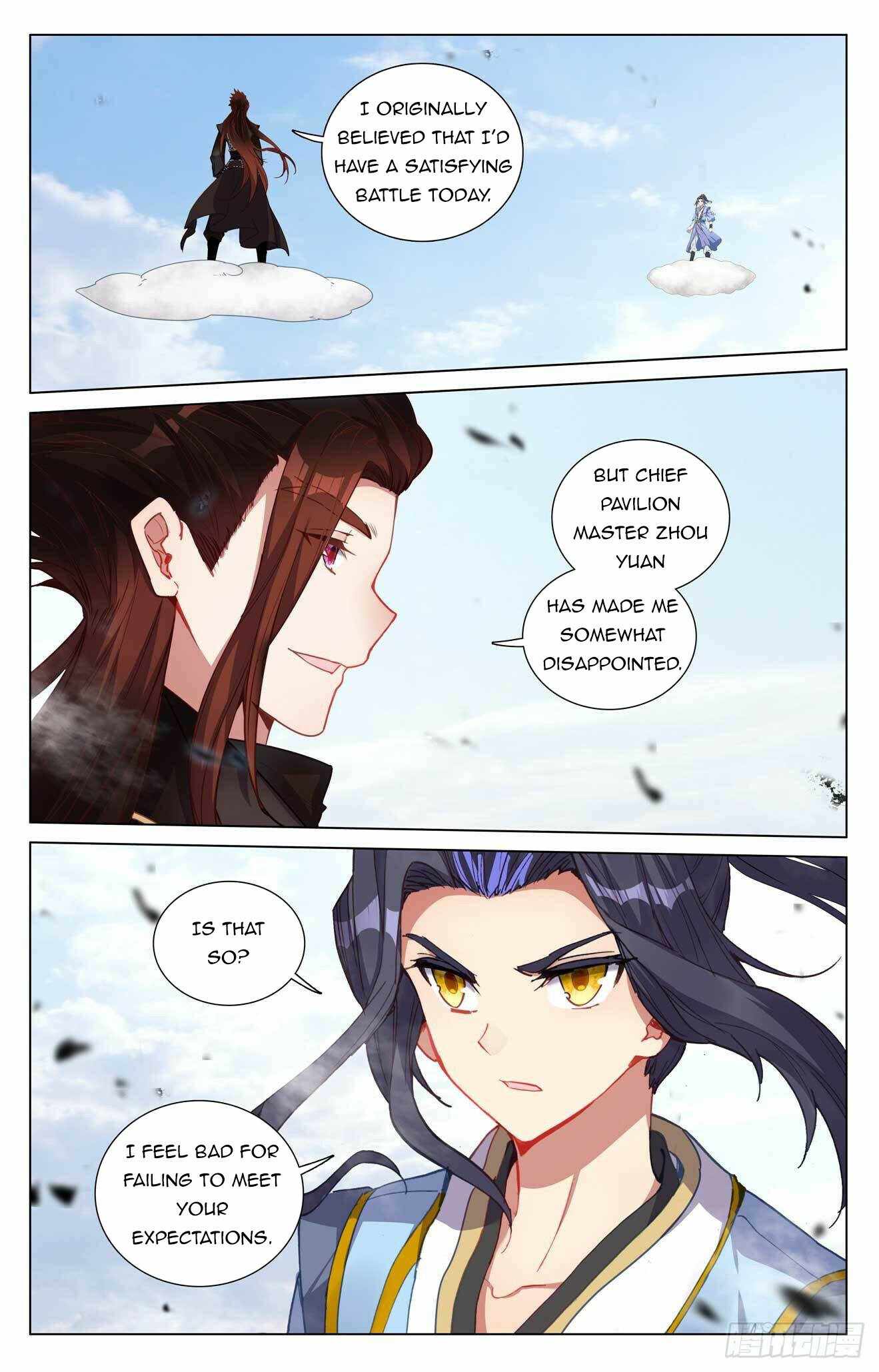Yuan Zun chapter 429.5 page 7