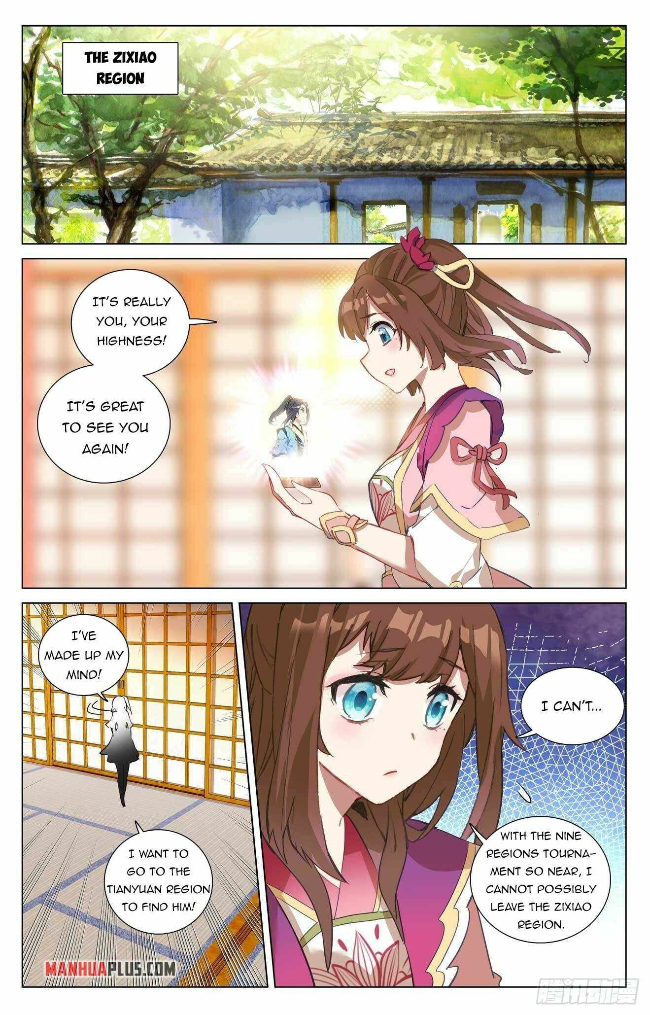 Yuan Zun chapter 429 page 2