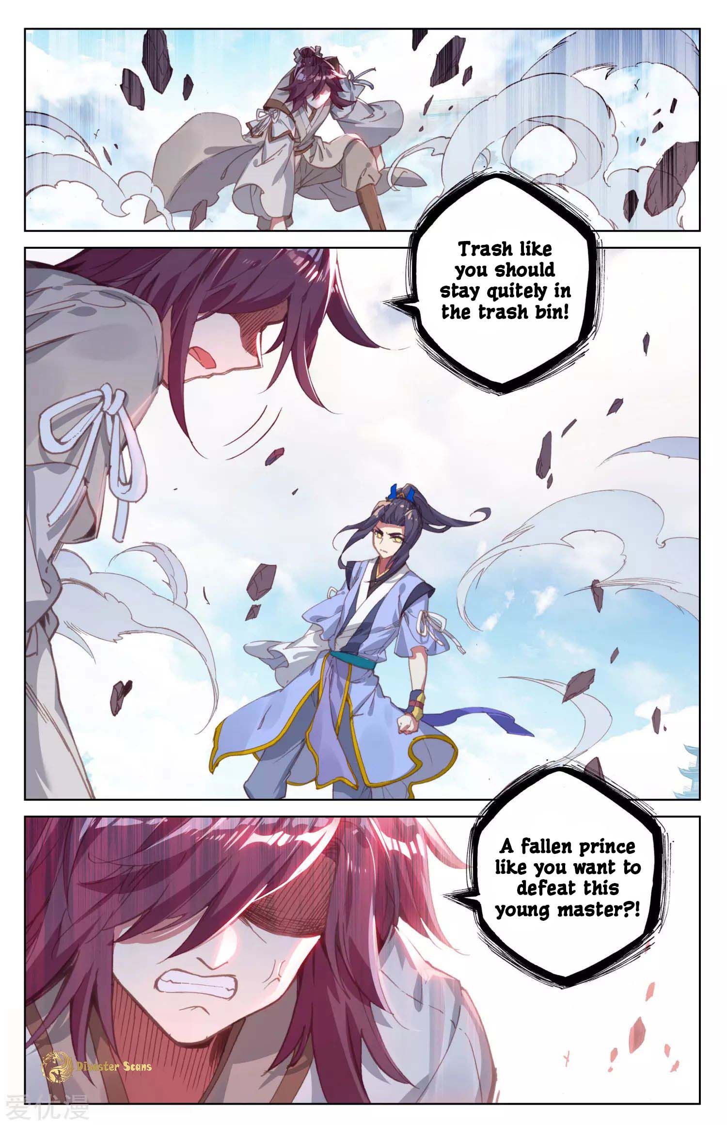 Yuan Zun chapter 43.5 page 7