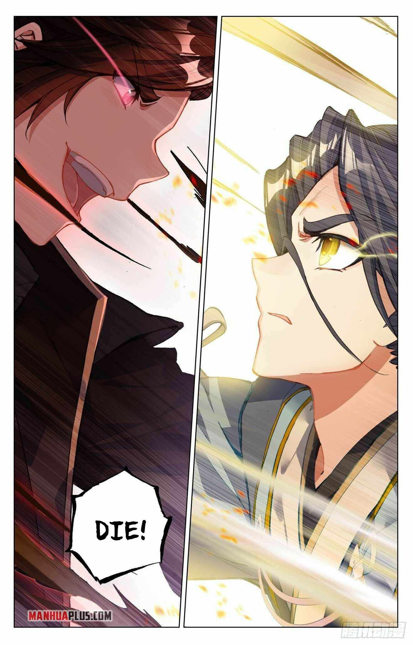 Yuan Zun chapter 430.5 page 1