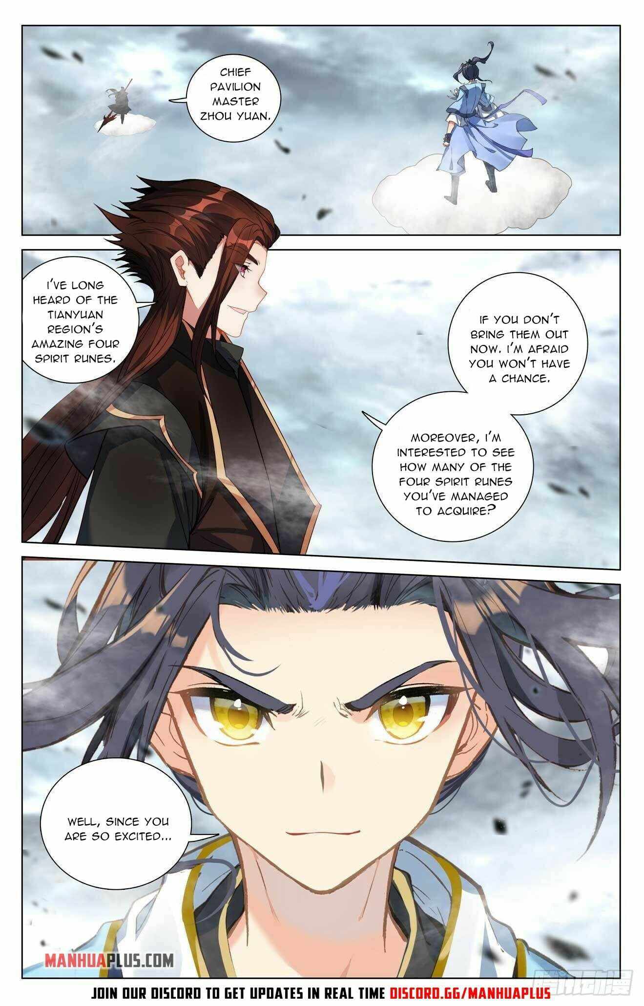 Yuan Zun chapter 430.5 page 3