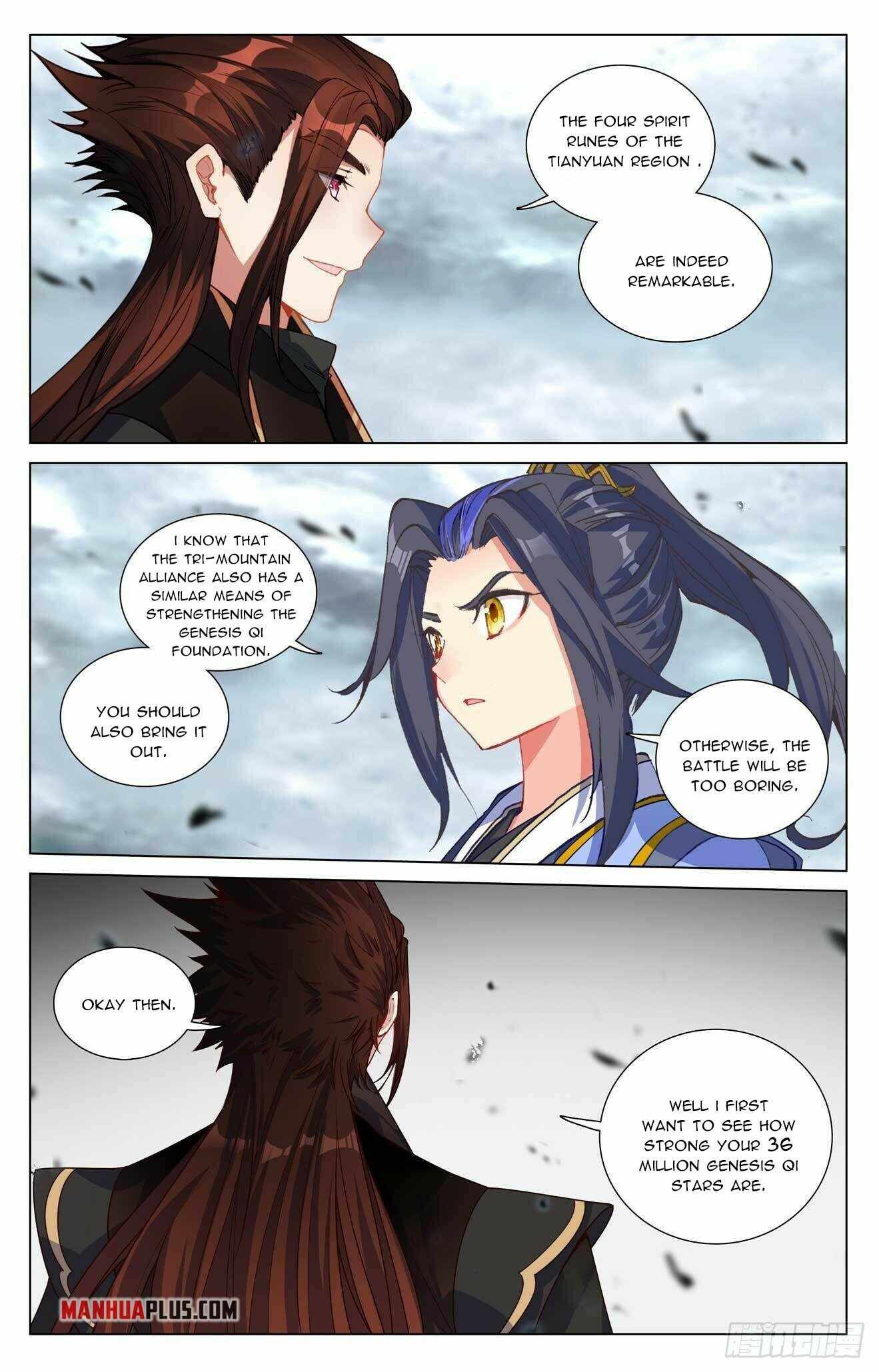 Yuan Zun chapter 430.5 page 7