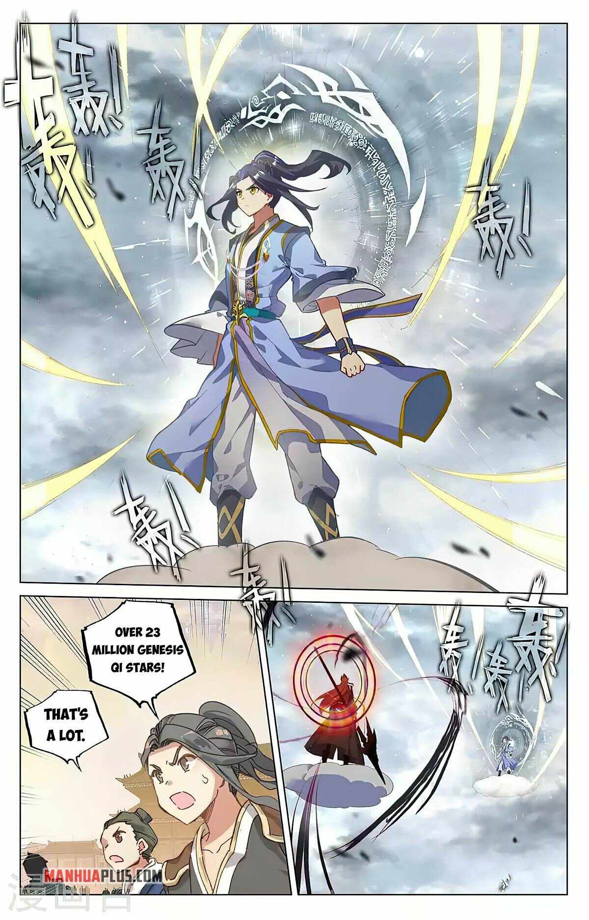 Yuan Zun chapter 430 page 2