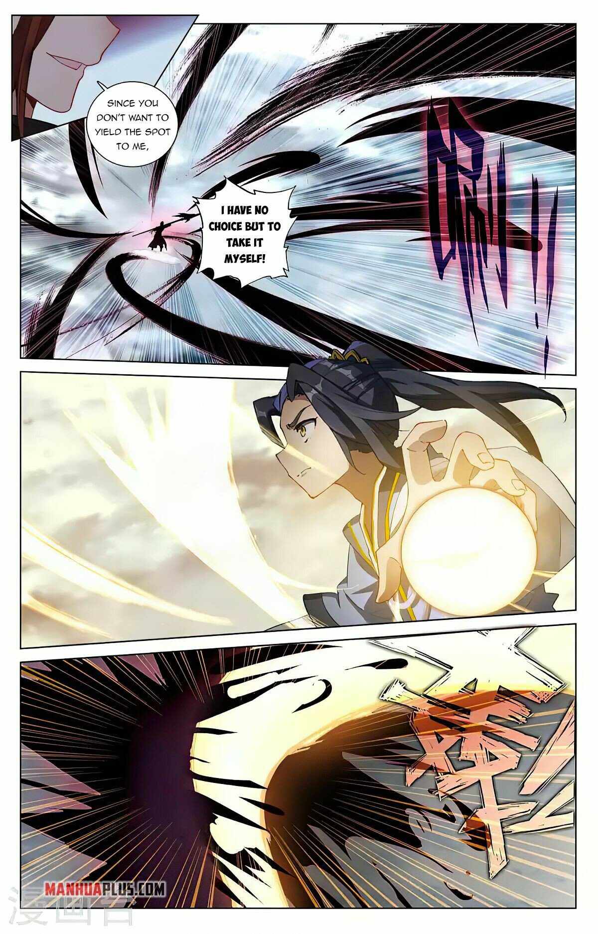 Yuan Zun chapter 430 page 3