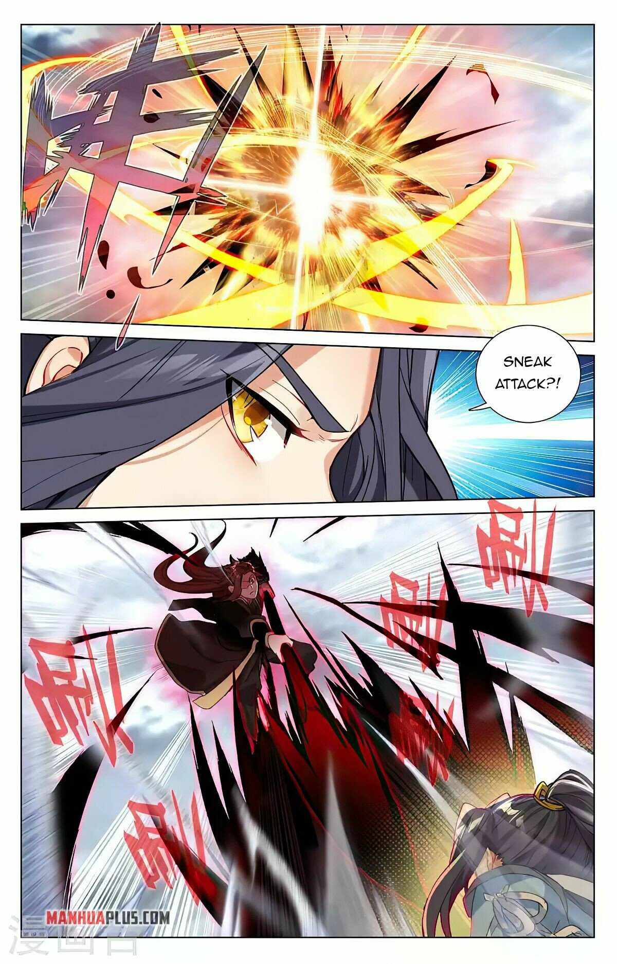 Yuan Zun chapter 430 page 5