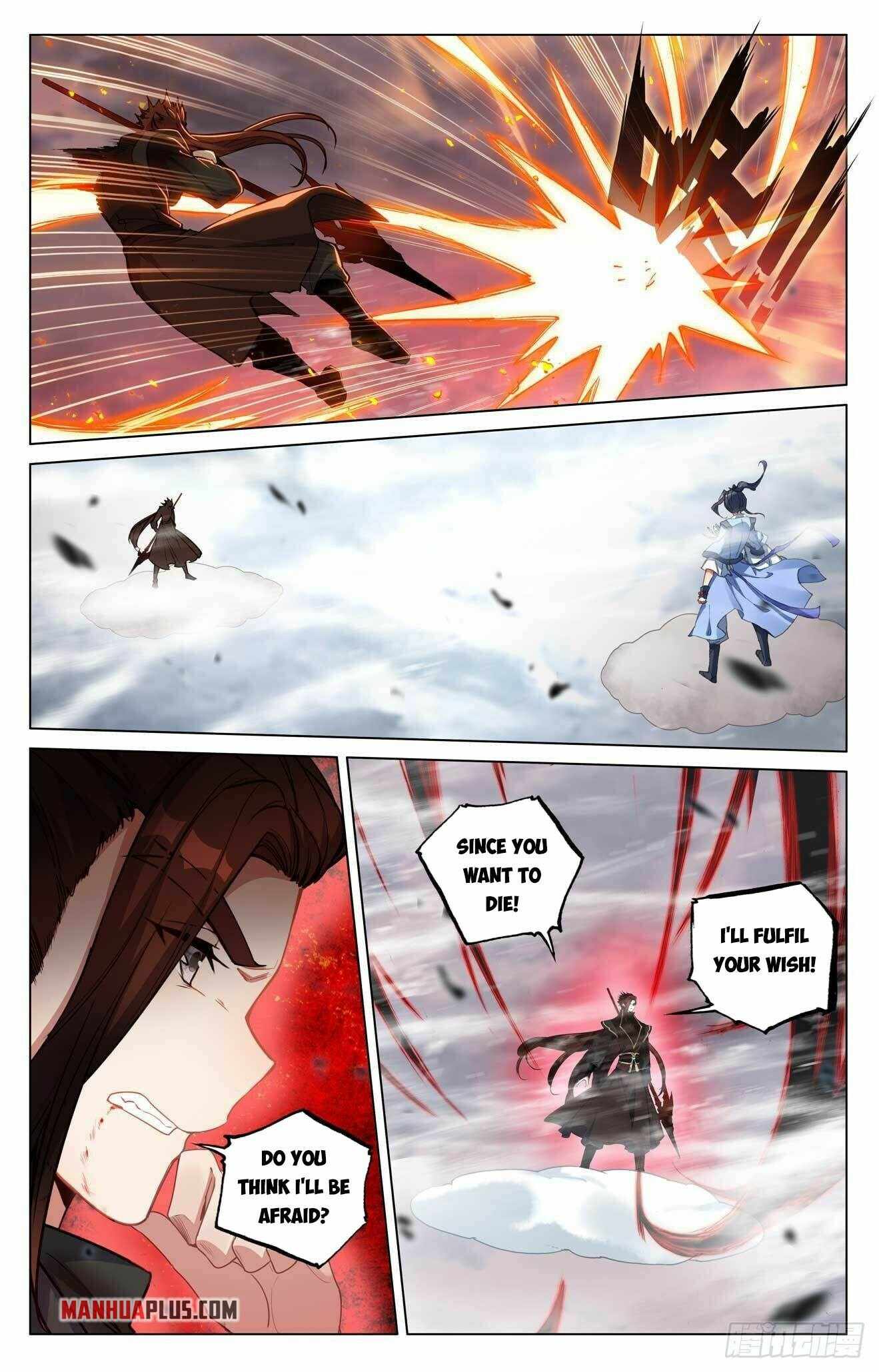 Yuan Zun chapter 431.5 page 6