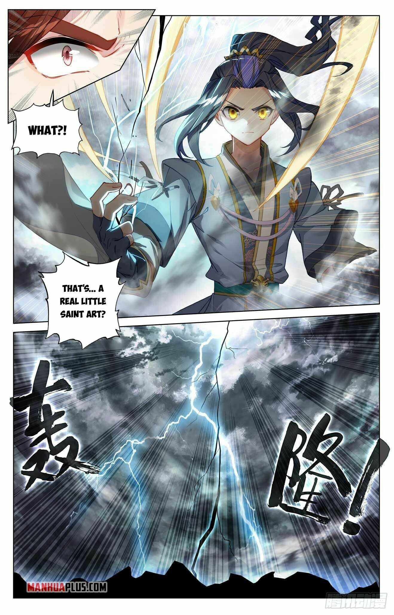 Yuan Zun chapter 431.5 page 7